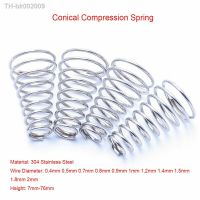 ❒☜ 5pcs / lot 304 Stainless Steel Tower Springs Conical Cone Compression Spring Pressure Spring Wire Diameter 1mm 1.2mm 1.5mm 1.8mm