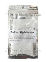 โซเดียมไฮยาลูรอนเนต (Sodium hyaluronate) 10g.