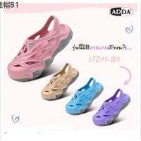 ♙ADDA 2density รุ่น 5TD75(หญิง) แท้ รองเท้ารัดส้น ไซส์ 4-6✻