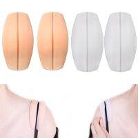 【YF】 1/2 Pairs Underwear Shoulder Pads Silicone Bra Strap Anti-Slip Pad Soft Holder Cushions Accessories