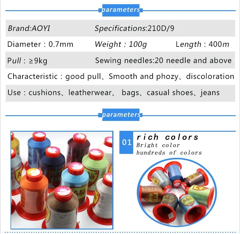 210D6 Leather sewing thread 0.5mm Polyester thread Thick thread in