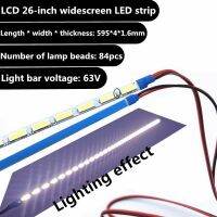 595มม. ปรับความสว่าง Led Backlight Strip Kit Update 26นิ้ว Lcd Monitor Led Bakclight Strip Light