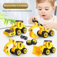 Engineering Vehicle Toys Kids Construction Excavator Tractor Bulldozer Fire Truck Models DIY Screw Game Boys Toys Children Gifts