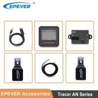 EPEVER Tracer AN Series Accesorries LCD Display MT50 Remote Meter Temp Sensor Cable EBOX-WIFI EBox-BLE PAL-ADP-50AN