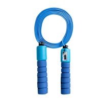 ♨✐ Professional Jump Rope With Counter 2.87m Adjustable Counting Skipping Rope Fast Speed Jumping Wire Workout Equipments