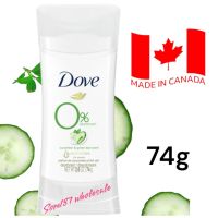 Dove 0% Aluminum Cucumber and Green Tea Scent Deodorant 74g