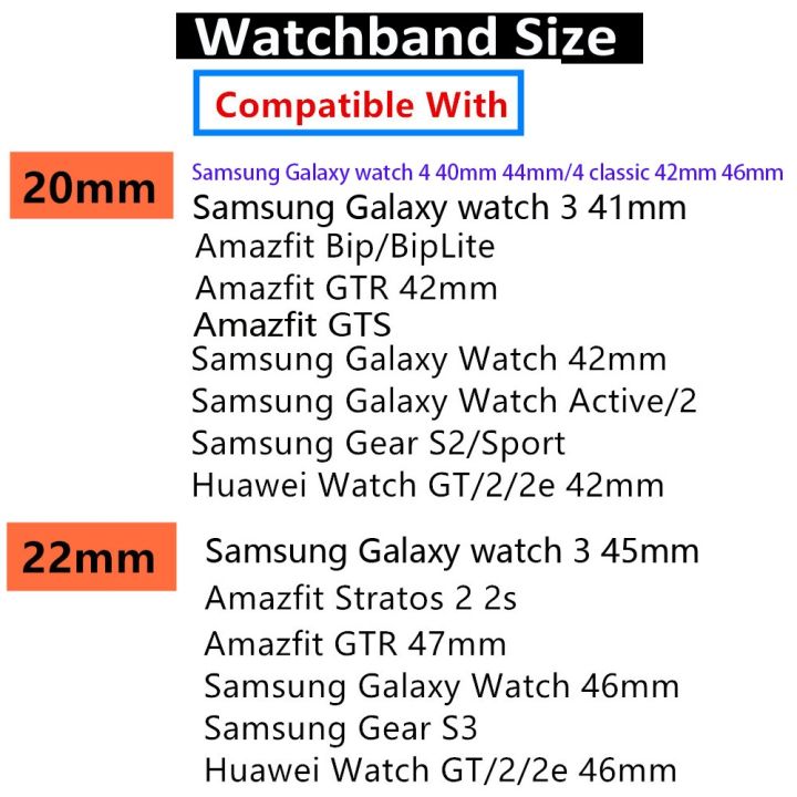 a-decent035-20-22มม-สายนาฬิกาสำหรับ-amazfit-gts-2e-gts2-gtr-42-47มม-stratos-2-3โลหะสร้อยข้อมือห่วงแม่เหล็ก-samsung-galaxy-นาฬิกา4-คลาสสิก