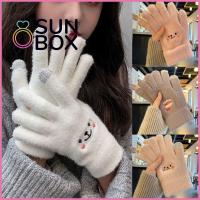 SUN BOX กลางแจ้ง ยืด ฤดูหนาวที่อบอุ่น ถัก หน้าจอสัมผัส ถุงมือผู้หญิง ถุงมือเล่นสกี เต็มนิ้ว