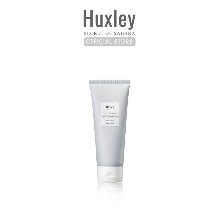 Huxley Official Cleansing Foam; Deep Clean Deep Moist 100g [ Face
