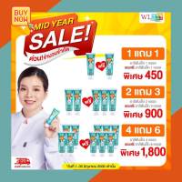 Wonder smile kids ยาสีฟันเด็ก วันเดอร์ สมายด์คิดส์ ยาสีฟัน สูตรออร์แกนิก Food Grade ป้องกันฟันผุ กลิ่นส้มยูสุ ของแท้