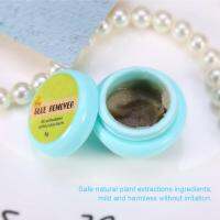 【ลดราคา】Eyelash Adhesive Remover Cream Anti-ระคายเคืองการปลูกถ่ายขนตาถอดปลั๊กออกกาวกาวเจลถอดครีม