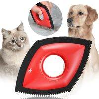 Portable 4 In 1 Hair Remover Fur Cleaning Tools Car Clothes Sofa Car Detailing Scraper Dog Cat Lint Removal Brush Litter