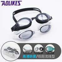 【JH】 Aolikes Goggles Anti-Fog