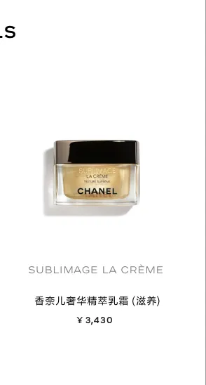 Combo mặt nạ ngủ Chanel mini HYDRA BEAUTY MASQUE DE NUIT 5ml630ml  Mỹ  Phẩm Hàng Hiệu Pháp  Paris in your bag