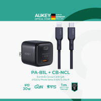 [ชุดชาร์จเร็วไอโฟน] AUKEY PA-B1L + CB-NCL1 หัวชาร์จเร็ว 30W Omnia™ II Series With OMNIA II Power Tech หัวชาร์จเร็ว iPhone 14/13/12 Series 30W สำหรับ iPhone และ Android เทคโนโลยี PPS, PD