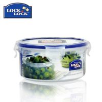 LocknLock   Genuine Plastic Preservation Box Lunch Box Lunch Box Microwave Storage Box HPL933