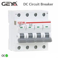 GEYA เบรกเกอร์ขนาดเล็ก MCB DC 1000V 6A 10A 20A 25A 32A 40A 50A 63A 4ขั้ว IEC60947