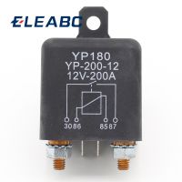 【CW】1pcs High Power Car Relay 12V DC 200A Car Truck Motor Automotive Switch Car Relay Continuous Type Automotive Relay Car Relays