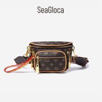 ▣△ Seagloca ใหม่ กระเป๋าสะพายไหล่ สะพายข้าง พรีเมี่ยม สีตัดกัน แฟชั่นสําหรับผู้หญิง No.1460