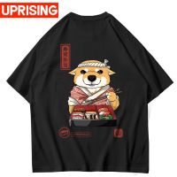 UPRISING เสื้อยืดฮิปฮอปญี่ปุ่นคลาสสิกสตรีทฮิปฮอปอาหารสุนัขครั้งเดียวซูชิเสื้อยืดแบรนด์ CB8