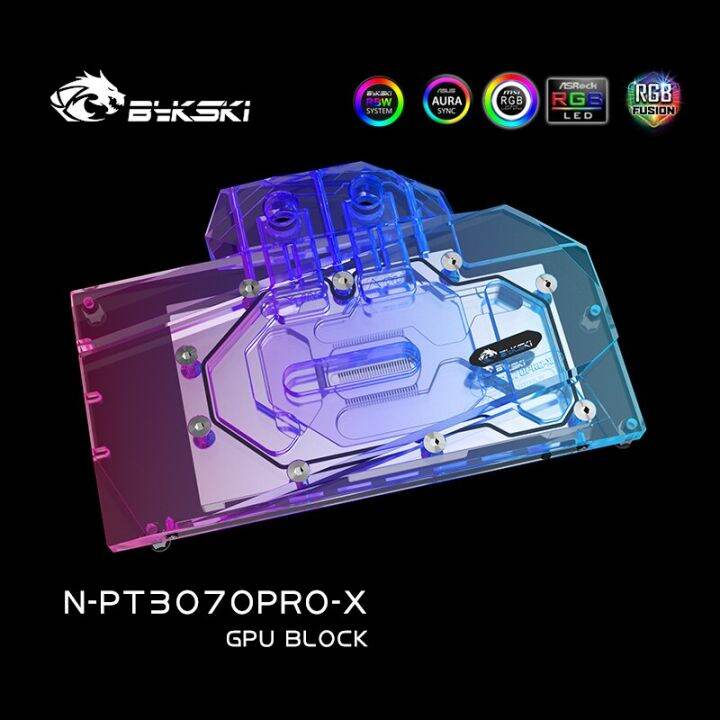 bykski-gpu-water-block-สำหรับ-palit-rtx-3070-3060ti-gaming-pro-oc-กราฟิกการ์ด-ฝาครอบหม้อน้ำทองแดง-a-rgb-rgb-n-pt3070pro-x