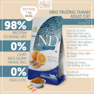 Thức ăn cho mèo vị cá trích, không ngũ cốc, grain-free, hạt N&D thumbnail
