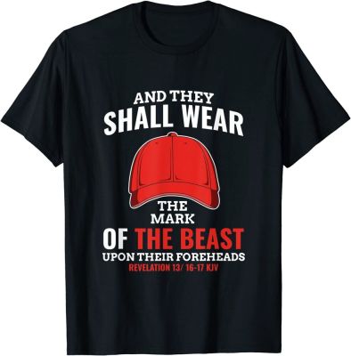 Funny Anti Trump Mark Of The Beast Red Hat Liberal Gift T-shirt