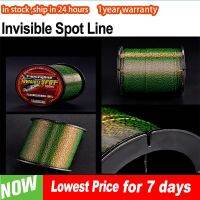 【CC】 1pc Invisible Spotted Fishing 150m  0.14mm-0.50mm Super Speckle Fluorocarbon Coated Pesca