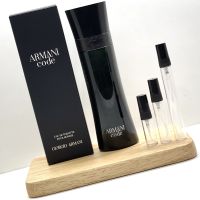 [น้ำหอมแท้แบ่งขาย/Decant] Giorgio Armani Code Pour Homme EDT