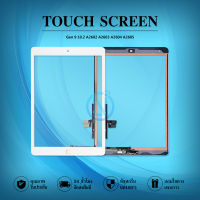 Touch Screen ทัชสกรีนแท้ Gen 9 10.2 A2602 A2603 A2604 A2605 Touch Panel Digitizer for Gen 9 10.2 2021