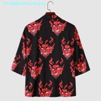 ☽ Eartha Boyle The new creative huai summer kimonos cloak 3 d printing mens and womens leisure secondary yuan coat feather woven shirt