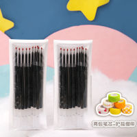 Grade Three Class Two Hemp Ball Series Stationery Press Gel Pen Bead Water-BasedinsJapanese Style Students Sign with Carbon