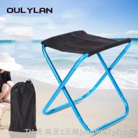 hyfvbu♤▪  Oulylan Outdoor Alloy Folding Camping Storage Fishing