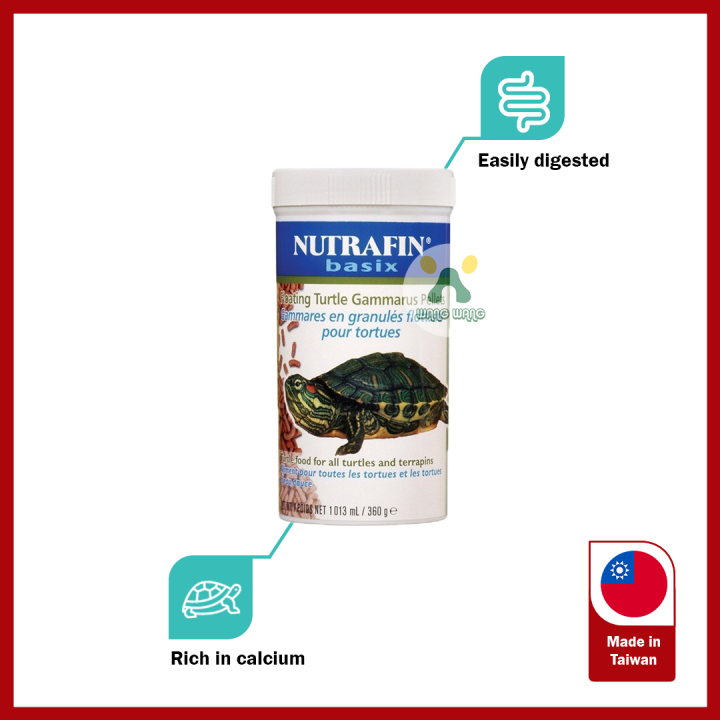 NUTRAFIN Turtle Pellets 360G A7428 Lazada
