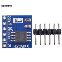 【YD】 W25Q32 W25Q64 W25Q128 large capacity FLASH storage module SPI interface STM32 code