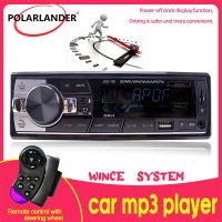 PolarLander 1 DIN 12V/24V Car Stereo FM Car Radio Bluetooth MP3 Player Audio Bluetooth USB/SD MMC Port ISO Connection In Dash