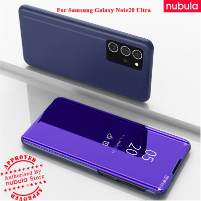 NUBULA สำหรับ Samsung Galaxy Note 20 Ultra (6.9นิ้ว) เคสพลิก Luxury เคสมือถือสะท้อนเงา Clamshell Samsung Galaxy Note 20 Ultra Hard Flip Case หนัง PU ภายใน Built-In Clear View เคสแบบพับปิดได้สำหรับ Samsung Galaxy Note 20 Ultra
