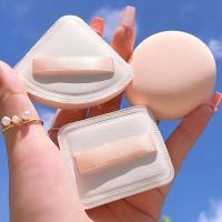 Makeup Sponge Puff Blender Air Cushion Marshmallow Powder Foundation Super Soft Facial Flawless Make Up Tools