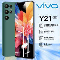 【รับประกัน 1 ปี】ส่งฟรี ของแท้ VIVQ  โทรคัพท์มือถือ 5G 6.8 นิ้ว เต็มหน้าจอ โทรศัพท์ของแท้ 16GB RAM+512GB ROM มือถือราคาถูก เมนูภาษาไทย 5800mAh Sma