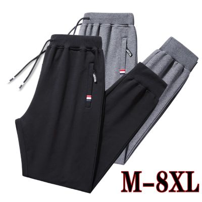 ผู้ชาย Sweatpants Plus ขนาดขนาดใหญ่5xl กีฬาเอวยางยืดสบายๆผ้าฝ้ายกางเกงยืดกางเกงชายสีดำ Joggers 8XL...