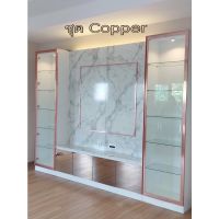 ตู้โชว์วางทีวี  Copper (คอปเปอร์) ขนาด 3 เมตร / THF  ส่งฟรีกทม.และปริมณฑล