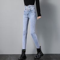 【YD】 Womens Waisted Jeans Leggings Woman Miss Thicken Outfits Pants Fleece Korean Fashion Streetwear