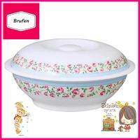 โถข้าวเมลามีน 10 นิ้ว SUPERWARE JULIAMELAMINE RICE SERVING BOWL 10" SUPERWARE JULIA **คุ้มที่สุดแล้วจ้า**