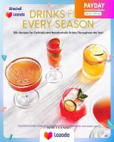 (NEW) หนังสืออังกฤษ Drinks for Every Season : 150+ Recipes for Cocktails &amp; Nonalcoholic Drinks Throughout the Year [Hardcover]
