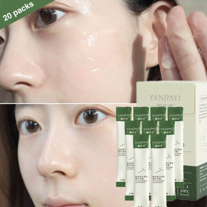 Collagen Jelly Sleeping Mask Firming Mask Antiaging AntiWrinkle