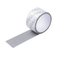 Strong Self Adhesive Window Screen Repair Tape Window Net Screen Repair Patch Covering Up Holes Tears Anti-Insect Mosquito Mesh