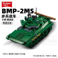 【YF】 New WW2 3 IN 1 The BMP-2MS Medium Blocks Soldiers Bricks for Boys Gifts 738