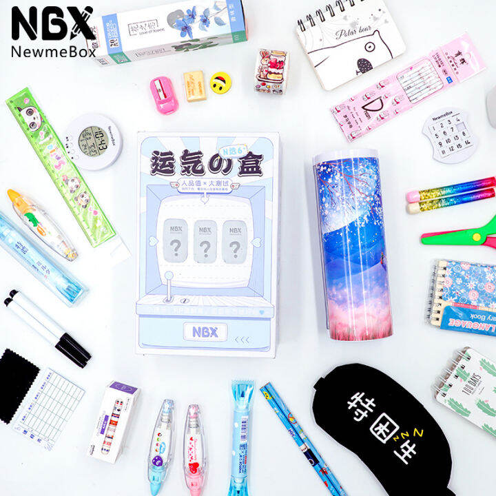 NBX online celebrity stationery blind box stationery blessing bag