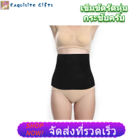 【ลดราคา】【ลดราคา】ผู้หญิงชุดกระชับสัดส่วนชุดกระชับรัดหน้าท้องผ้าคาดเอวชุดกระชับสัดส่วน Corset เข็มขัดหนัง