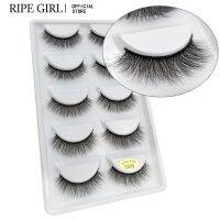 Ripe Girl False Natural Eyelashes Long &amp; Thick 5 Pairs